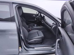 Audi A4L 2023 40 TFSI Luxury Dynamic - фото 8