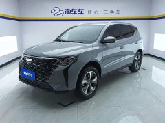 Lynk & Co Haoyue PRO 1.5T DCT Zongheng - фото 1
