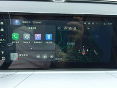 Lynk & Co Haoyue PRO 1.5T DCT Zongheng - фото 13