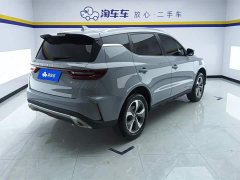 Lynk & Co Haoyue PRO 1.5T DCT Zongheng - фото 3