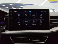 Volkswagen Sagitar 300TSI DSG Beyond Edition - фото 13