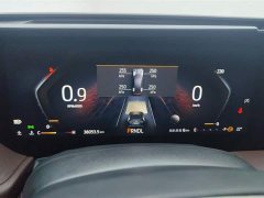 Ford Mondeo 2022 facelift EcoBoost 245 Extreme - фото 14