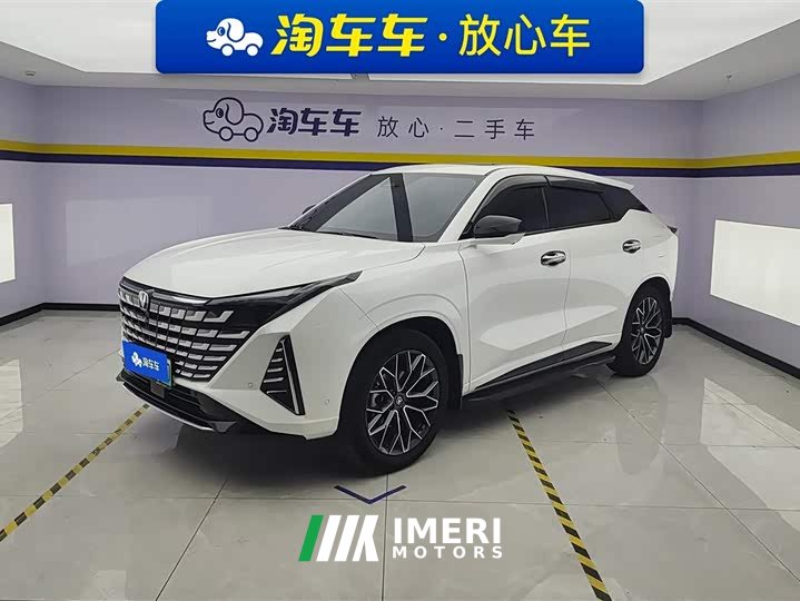 Changan UNI-Z New Energy Blue Whale Smart Electric iDD 125km Excellent - автомобиль из Китая