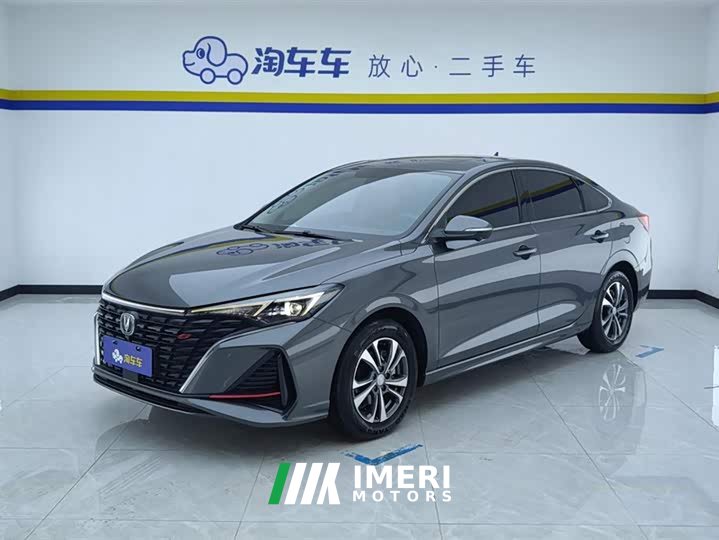 Lynk & Co EADO PLUS Blue Whale NE 1.4T GDI DCT Premium Edition - автомобиль из Китая