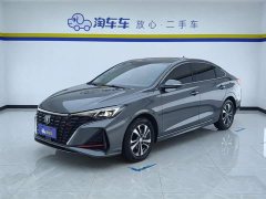 Lynk & Co EADO PLUS Blue Whale NE 1.4T GDI DCT Premium Edition - фото 1