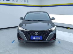 Lynk & Co EADO PLUS Blue Whale NE 1.4T GDI DCT Premium Edition - фото 2