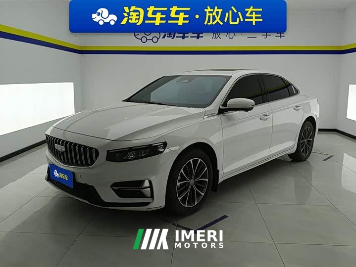 Geely Xingrui Dongfang Yao 1.5TD Fuyao Edition