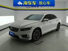 Geely Xingrui Dongfang Yao 1.5TD Fuyao Edition - фото 1