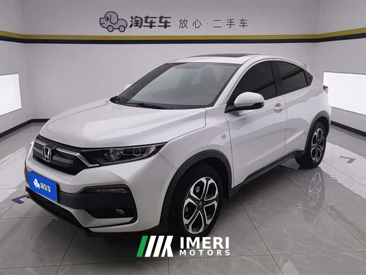 Honda XR-V 2021 1.5L CVT Comfort Edition