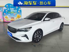 Geely Emgrand 2025 4th generation 1.5L CVT flagship - фото 1