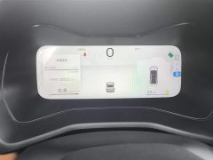 Geely Emgrand 2025 4th generation 1.5L CVT flagship - фото 14