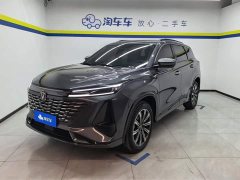 Changan CS75PLUS 2023 third generation 1.5T automatic premium - фото 1