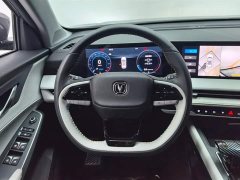 Changan CS75PLUS 2023 third generation 1.5T automatic premium - фото 15