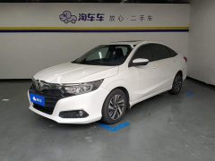 Lexus Lingpai 2019 180Turbo CVT Deluxe Edition National VI - фото 1