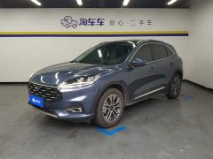 Lexus Ruiji 2020 EcoBoost 245 two-wheel drive Yaoxiang - фото 1