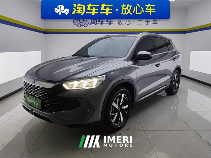 BYD Song Pro New Energy Honor Edition DM-i 110KM Transcendence