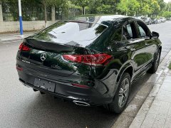 Mercedes-Benz GLE Coupe Facelift GLE 450 4MATIC Coupe SUV Fashion - фото 11