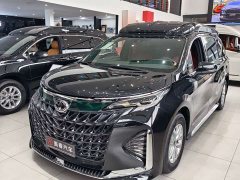 Toyota Granvia 2.5L Hybrid Premium PLUS AWD - фото 1