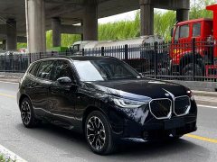 BMW X3 xDrive30L Advanced M Sports Night Package - фото 3