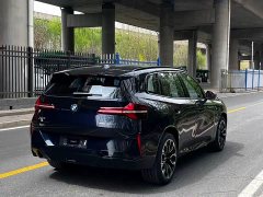 BMW X3 xDrive30L Advanced M Sports Night Package - фото 6