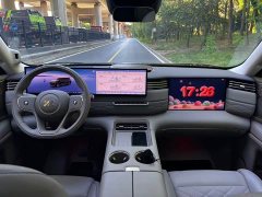 Lexus Zhiji LS9 66 Ultra - фото 11