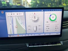 Lexus Zhiji LS9 66 Ultra - фото 16