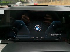 BMW X5 facelift xDrive 40Li M Sports Night Package - фото 15
