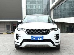 Land Rover Range Rover Evoque L 249PS Deluxe Edition - фото 2