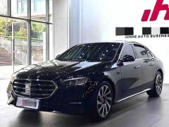 Mercedes-Benz E-Class E 300 L Luxury - фото 1