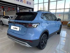 Volkswagen Tharu 300TSI Elite Edition - фото 11