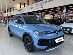Volkswagen Tharu 300TSI Elite Edition - фото 3