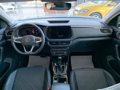 Volkswagen Tharu 300TSI Elite Edition - фото 9