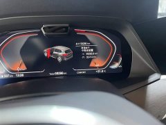BMW X5 (imported) 2021 facelift xDrive40i exclusive M sports package - фото 3