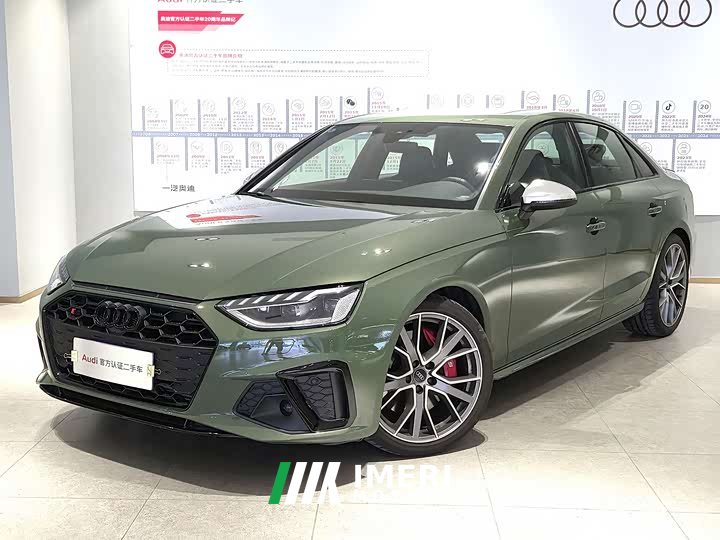 Audi S4 2024 S4 3.0TFSI - автомобиль из Китая