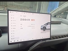 Zeekr MIX 2025 Long Range Intelligent Driving Edition - фото 7