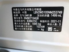 BMW 1 Series 2022 120i M Sports Night Edition - фото 16
