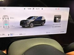 AITO Wenjie M9 extended range Max version 42kWh 6-seater version - фото 6