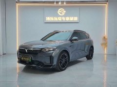Voyah Lantu FREE 318 259km four-wheel drive exploration version - фото 1