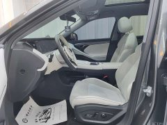 Voyah Lantu FREE 318 259km four-wheel drive exploration version - фото 4