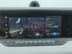 Voyah Lantu FREE 318 259km four-wheel drive exploration version - фото 9