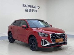 Audi Q2L 2022 35 TFSI aggressive and dynamic - фото 2