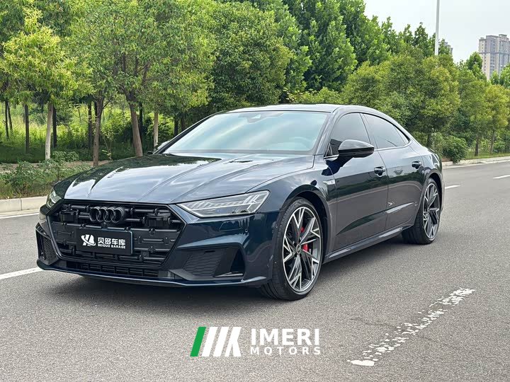 Audi A7L 55 TFSI quattro S-line Edition Executive