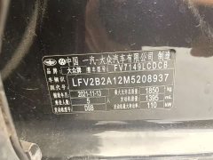 Volkswagen VW T-ROC 280TSI DSG FWD Comfort Plus - фото 17