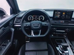 Audi Q5L 45 TFSI luxury and dynamic - фото 9