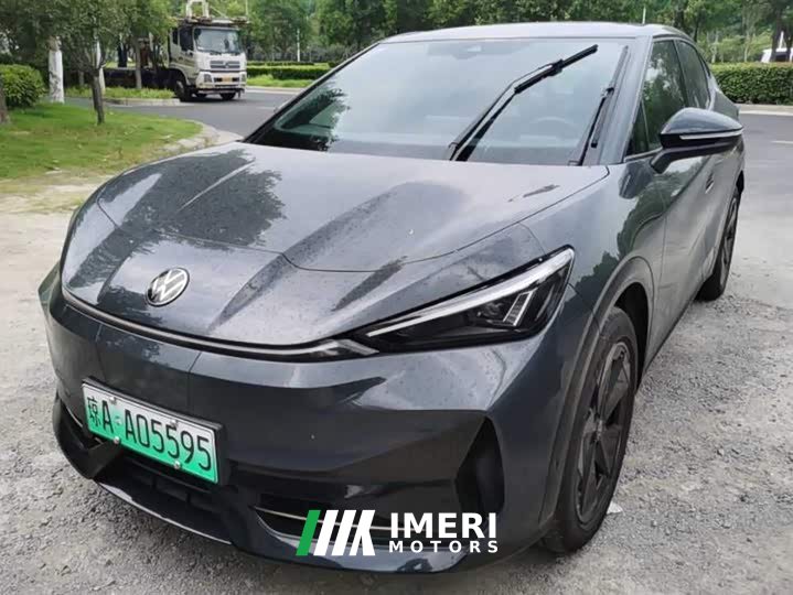 Volkswagen ID.UNYX Pro