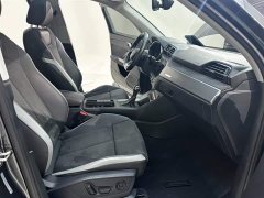 Audi Q3 2023 35 TFSI Fashionable and Dynamic (1.4T) - фото 11