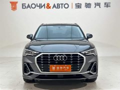 Audi Q3 2023 35 TFSI Fashionable and Dynamic (1.4T) - фото 5