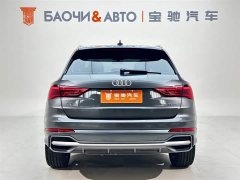 Audi Q3 2023 35 TFSI Fashionable and Dynamic (1.4T) - фото 7