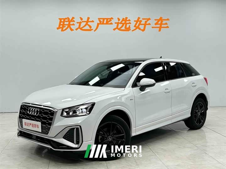 Audi Q2L 35 TFSI aggressive and dynamic - автомобиль из Китая