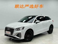 Audi Q2L 35 TFSI aggressive and dynamic - фото 1